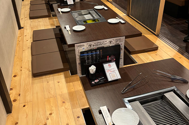 店舗情報