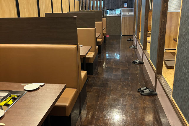 店舗情報